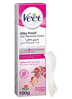 Veet 7 Days of Smoothies Normal Skin Hair Removal Cream 100g  - Image 2