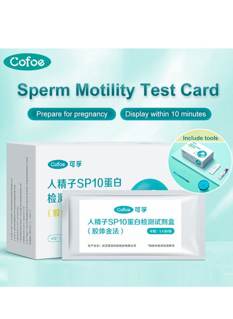Cofoe SP10 Sperm Count Test Kit for Male Fertility Protein Sperm Concentration Check Test Card for Men