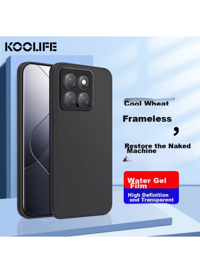Koolife Case For Xiaomi 14, Protective Cover For Xiaomi 14, Full Lens Protection, Matte Fingerprint-resistant Soft Shell, Outer Back Cover, Black - Image 1