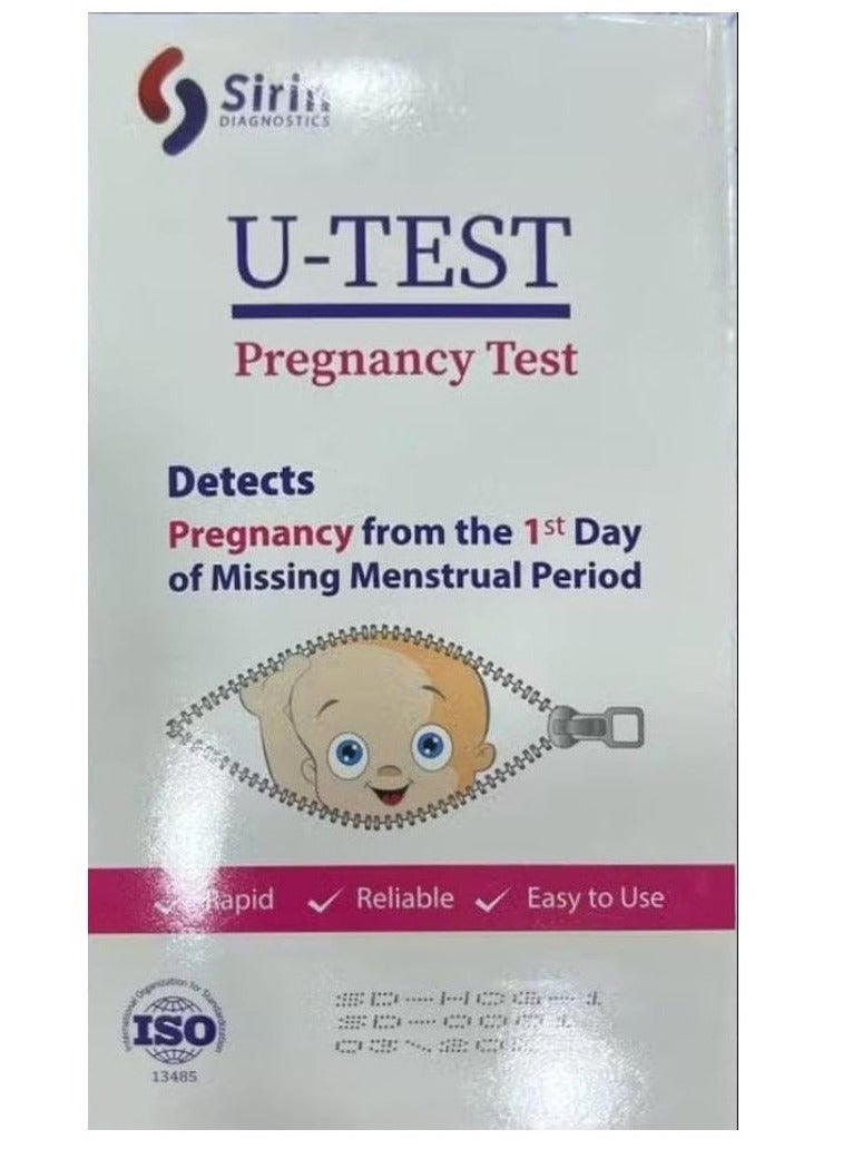تيستي اختبار الحمل يو تيست بخطوه واحدهبسيط وسريع وموثوق - Image 1