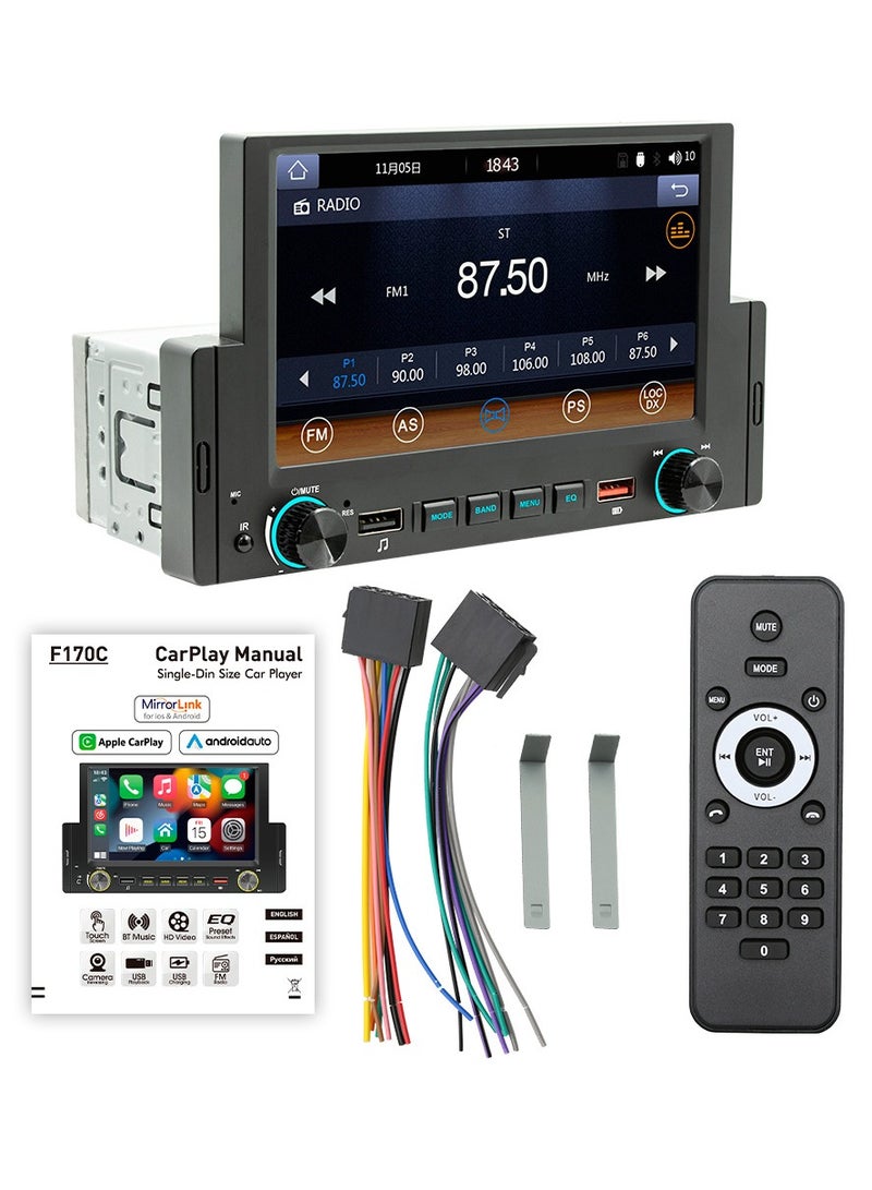 SWM مشغل MP5 للسيارة لاسلكيًا مع راديو MP5 للسيارة وبلوتوث وربط الهاتف بالخلف - Image 2