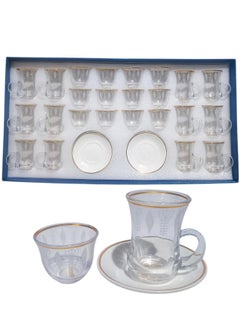 Extra Luxury Set of Tea Cups and Coffee Cups with Saucers – 36 Elegant Pieces for Special Occasions and Everyday Use  - Image 3