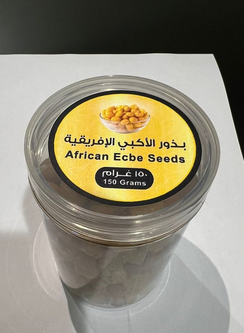 African Ecbe seeds 150 grams - Image 4