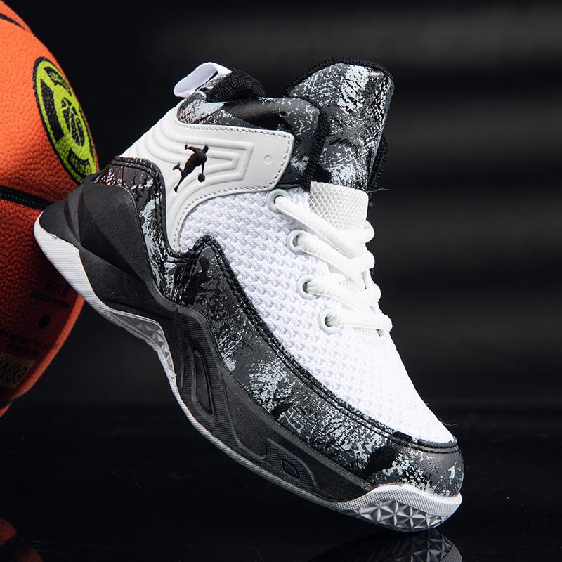 Children'S Sports Shoes 2025 Spring New Mesh Breathable Training Medium And Large Kidsren'S Casual Shoes Boys Basketball Shoes - Image 3