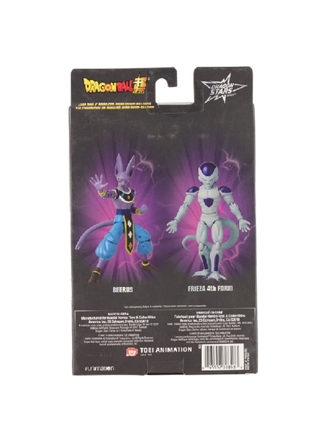 Bandai - Dragonball Stars Frieza 4th Form 6.5 Inch - Image 1