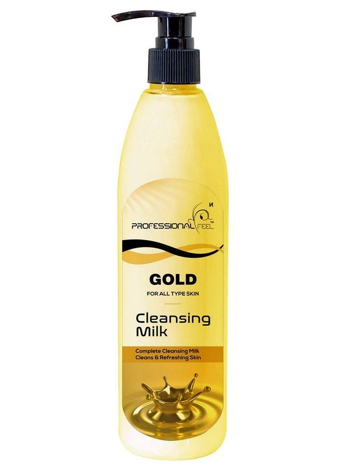 professional feel - Herbal Gold Cleansing Milk For All Skin Type (Smooth Soft & Clean Skin) Healthy & Whitening 500 Gm (Gold) - Image 1