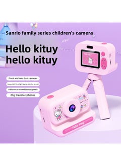 Generic Sanrio Kolomi Children HD Digital Camera With Bracket Campus Creative Boys And Girls Birthday Gift-Body Color:Hello Kitty  - Image 1