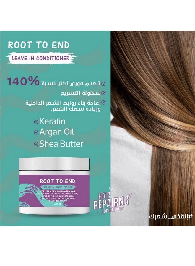 رووت تو إند بلسم يُترك على الشعر للشعر الجاف والتالف 400 جرام - Image 2