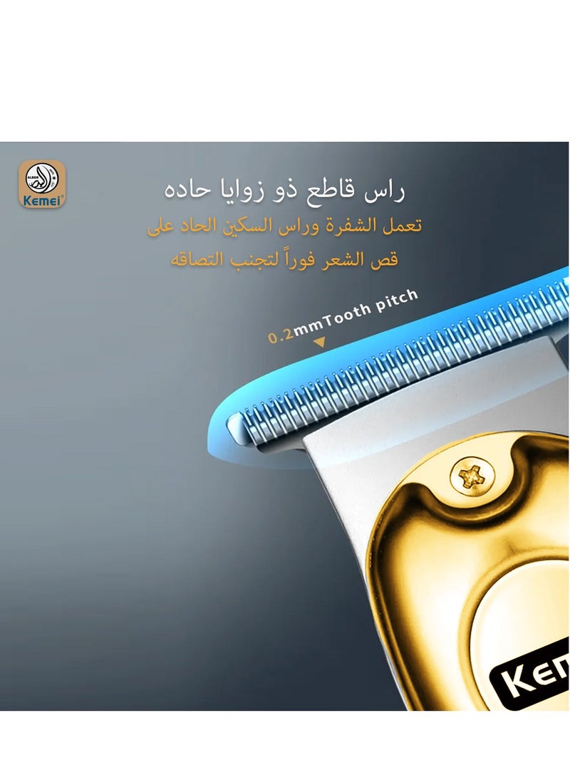 Kemei Professional Electric Hair Clipper with Digital LCD Display and USB Charging KM-678 - Image 4