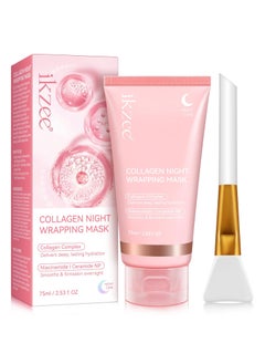 NIFEISHI Collagen Night Wrapping Mask Collagen Overnight Wrapping Peel Off Facial Mask Pack for Elasticity Hydrating Glow Glass Skin Hydrolyzed Collagen 253 floz Brush Included