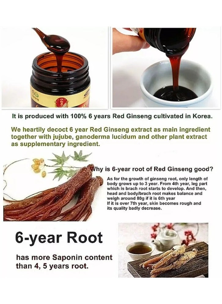 CheongKwanJang Korean Red Ginseng Root Extract Root Age 6 Years 240g  - Image 3