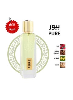 عطر بيور 75 مل