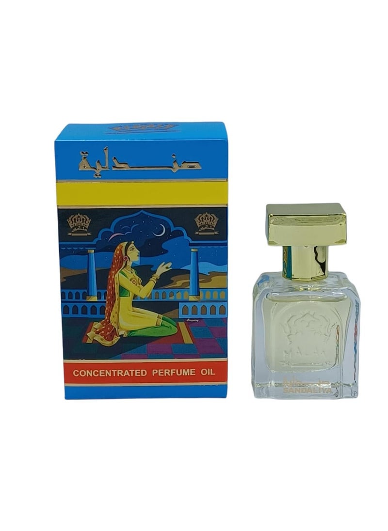 ملكي صندلية 20 مل  - Image 1