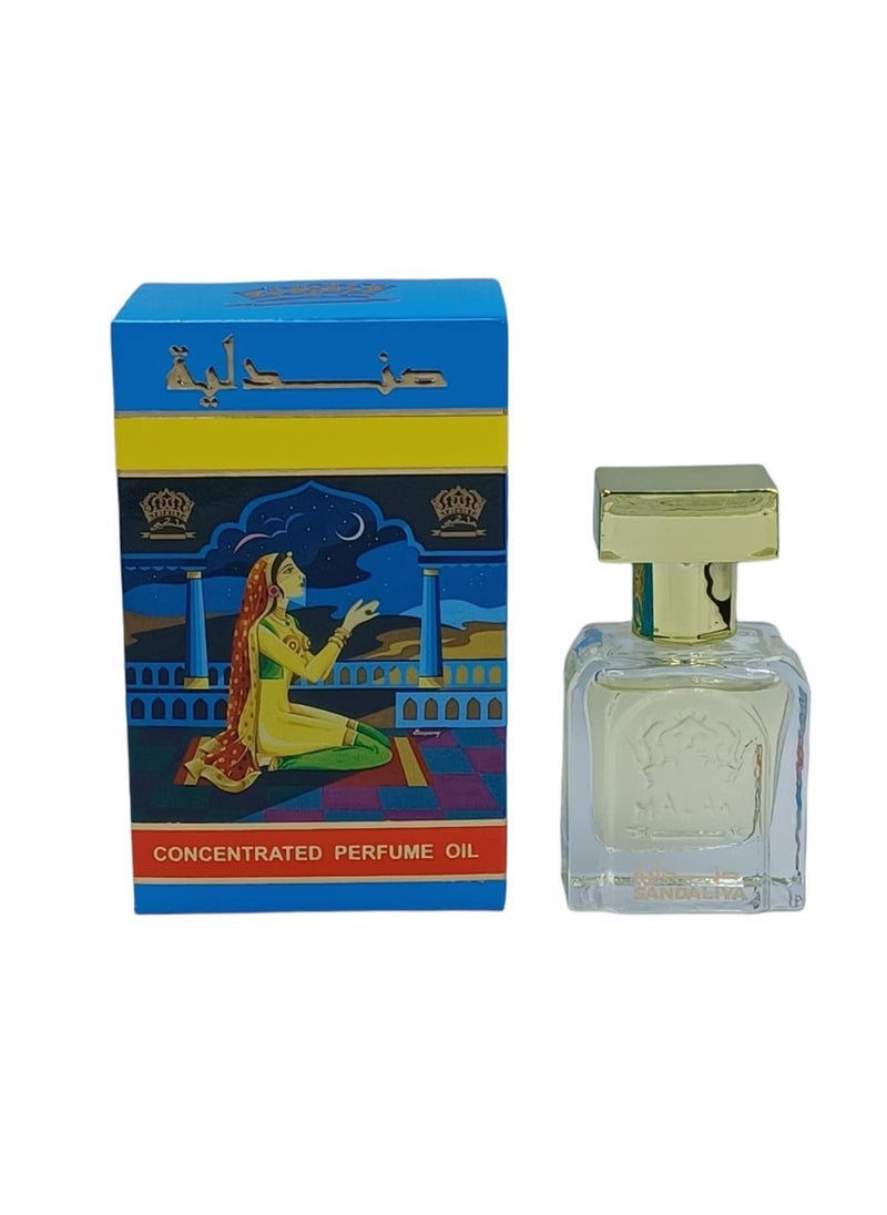 ملكي صندلية 20 مل  - Image 2