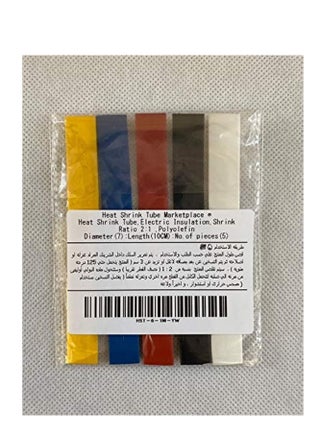 Heat Shrink Tube For Protect And Repair Cables - 7 Mm Inner Diameter -  5 Pieces - pzsku/Z197794C16E3BD868858BZ/45/_/1672238038/cdaa8d9a-4b8f-4ef1-909c-071d3e105024
