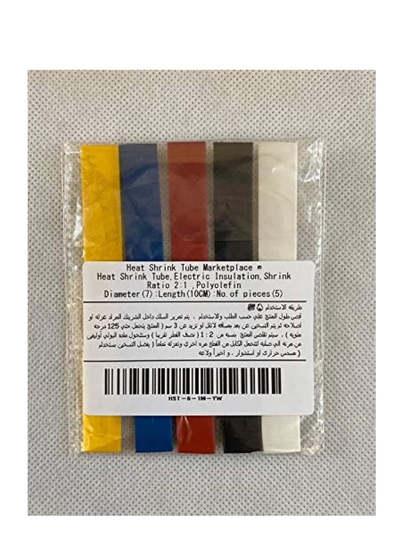 WOER Heat Shrink Tube For Protect And Repair Cables - 7 Mm Inner Diameter -  5 Pieces  - Image 1