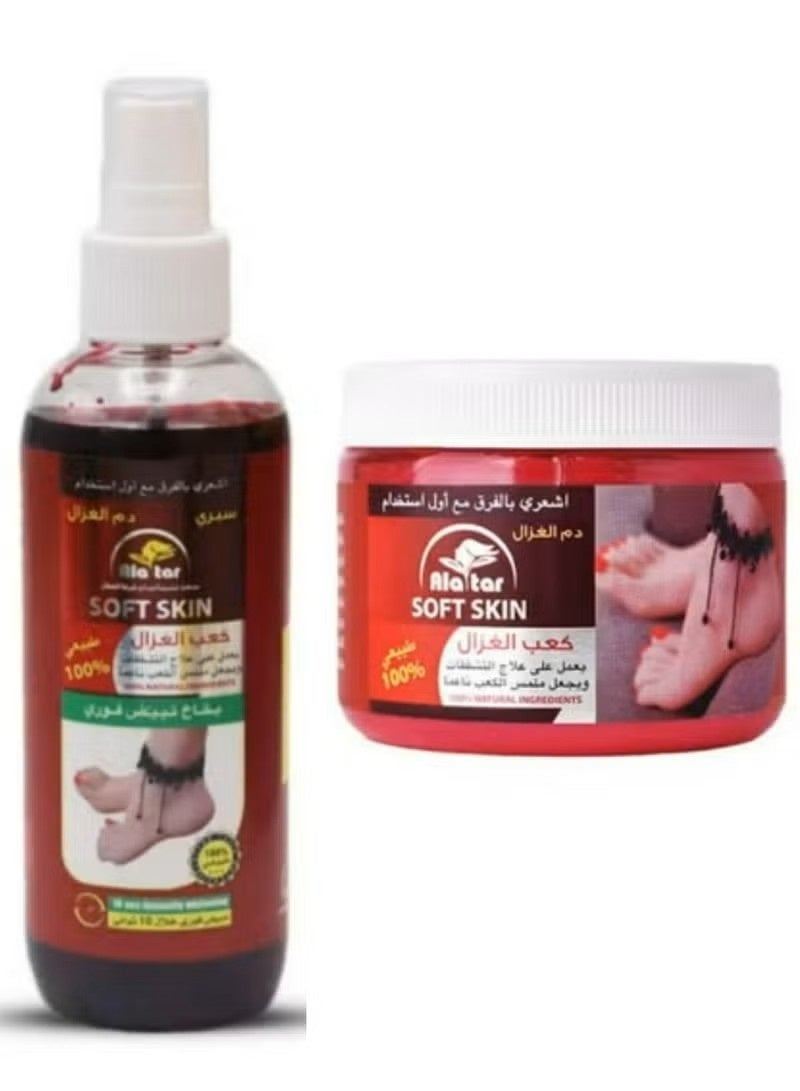 AL ATTAR Soft Skin Dam al Ghazal Foot Cream and Spray Set
