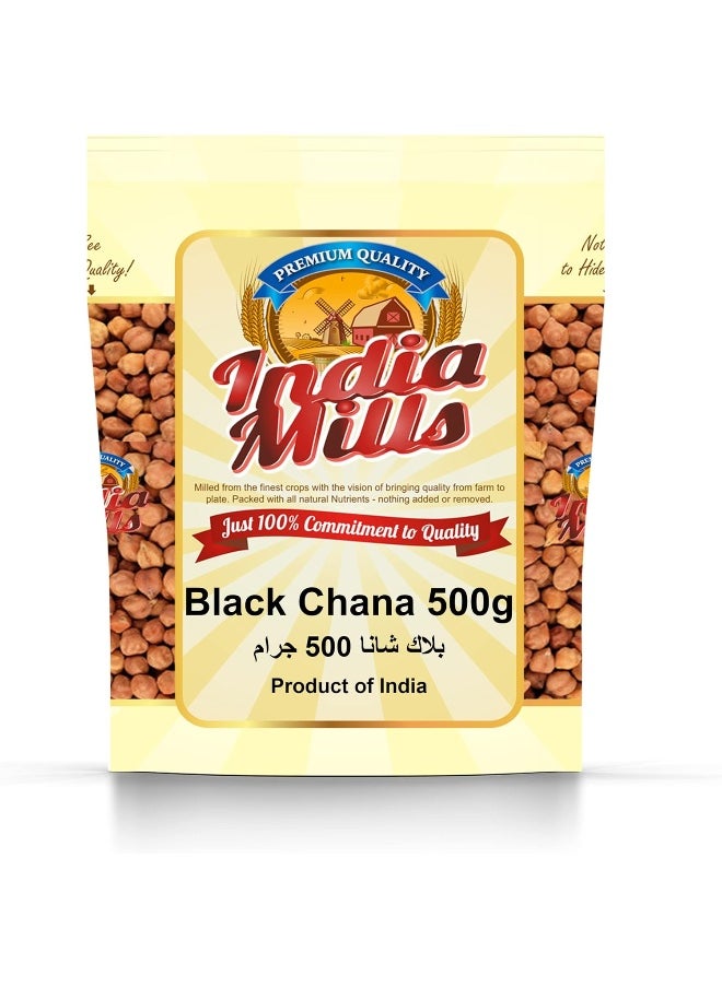India Mills INDIA MILLS Black Chana, 500 gm  - Image 1