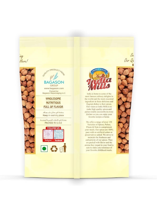 India Mills INDIA MILLS Black Chana, 500 gm  - Image 2