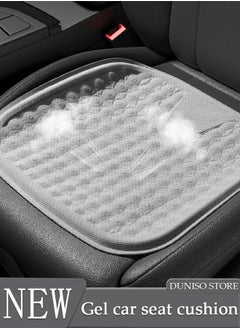 DUNISO Gel Seat Cushion for Car, Cooling Seat Cushion for Long Sitting, Breathable Chair Pad for Office Chair, Desk Chair, Wheelchair High-elastic Seat Cover for Tailbone Pain Relief  - Image 1