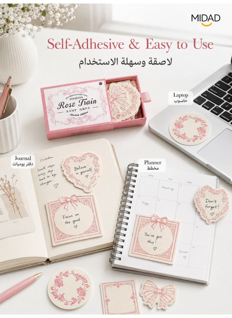 Retro Letterpress Sticky Notes - Vintage Decorative Self-Adhesive Memo Pads with Lace Border for Journaling, Scrapbooking & Planner - Image 3