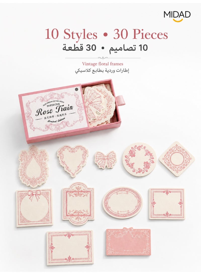 Retro Letterpress Sticky Notes - Vintage Decorative Self-Adhesive Memo Pads with Lace Border for Journaling, Scrapbooking & Planner - Image 2
