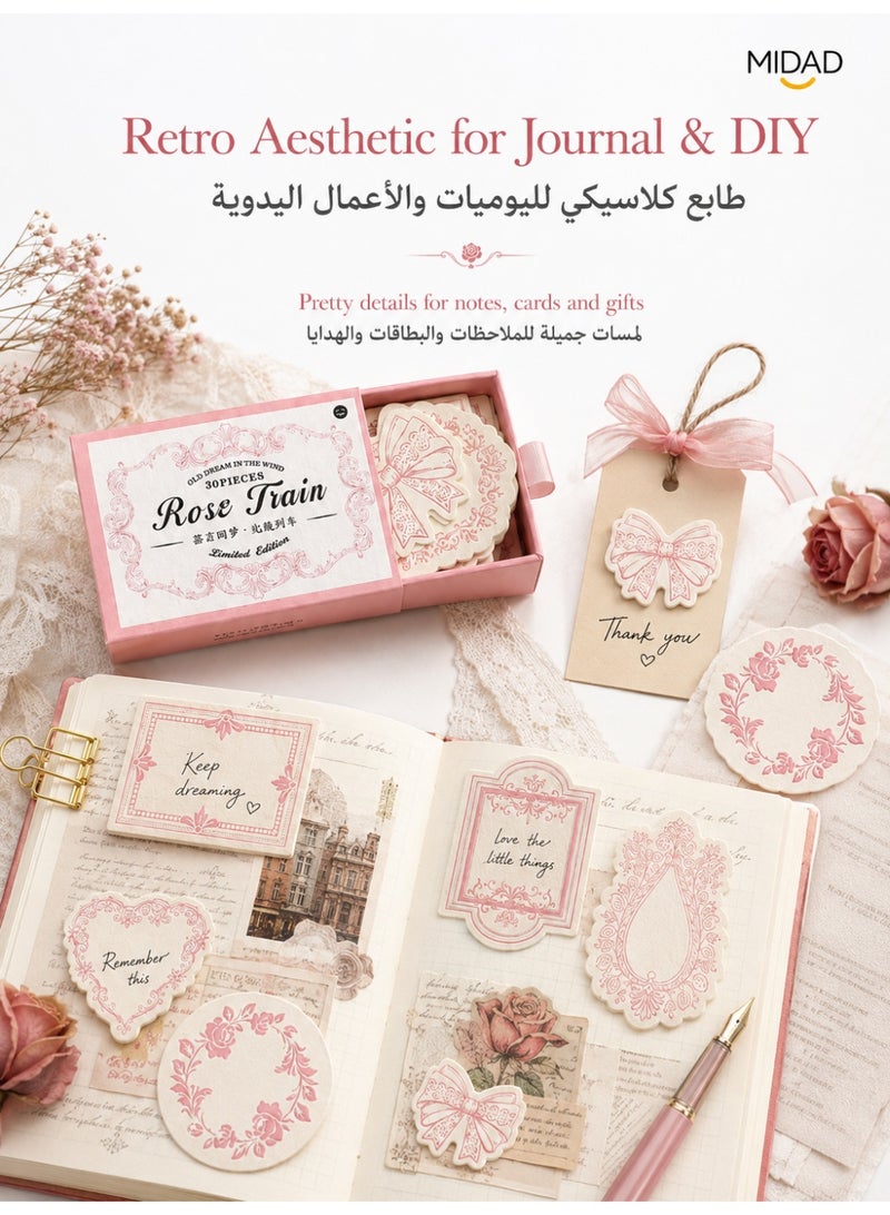 Retro Letterpress Sticky Notes - Vintage Decorative Self-Adhesive Memo Pads with Lace Border for Journaling, Scrapbooking & Planner - Image 4
