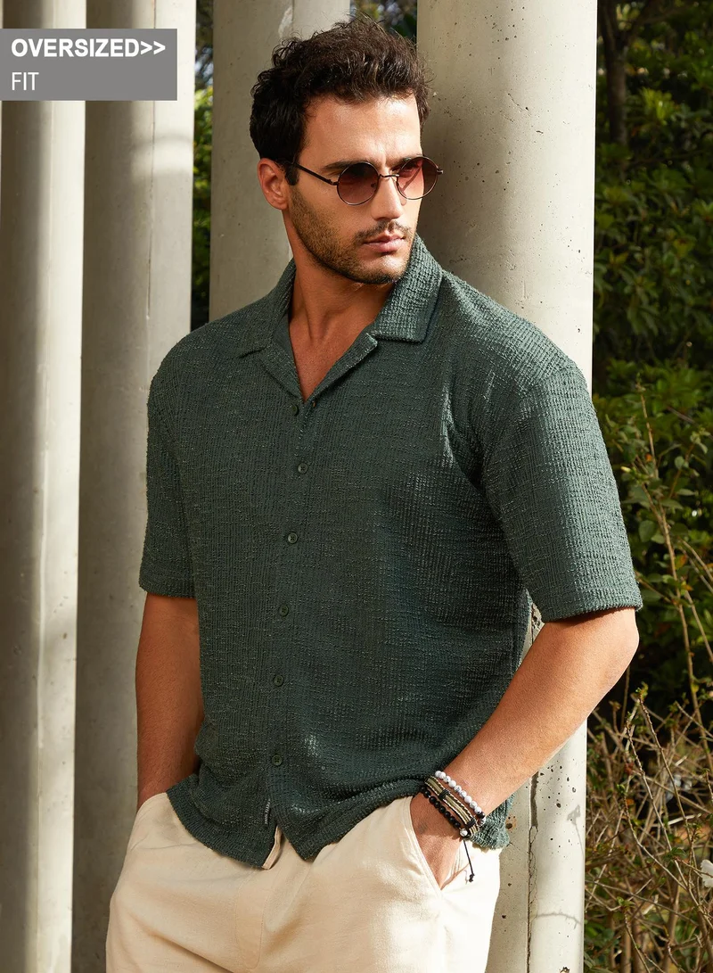 كامبوس سوترا Green
