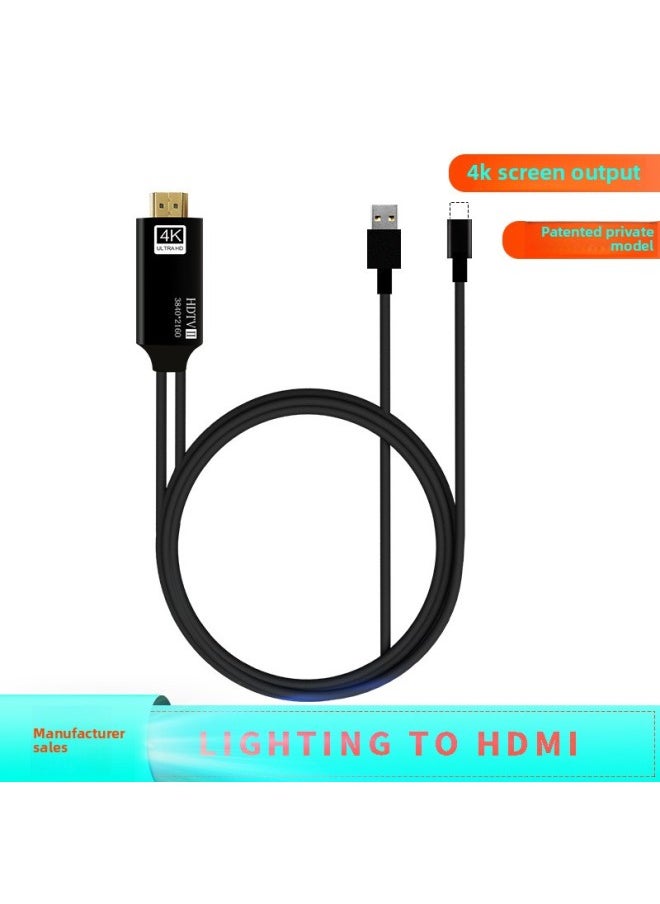 Generic - 4K HD Mobile Phone Screen Line Is Suitable For Lightning To Hdmi HD Line Apple With Screen Line With Projector-Color:Black - Image 1