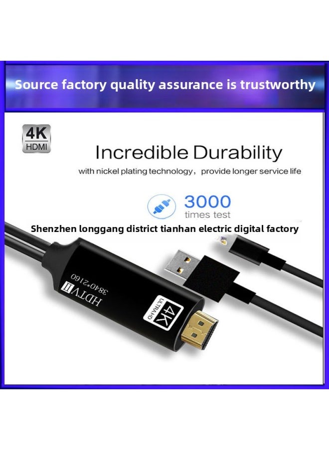Generic - 4K HD Mobile Phone Screen Line Is Suitable For Lightning To Hdmi HD Line Apple With Screen Line With Projector-Color:Black - Image 1