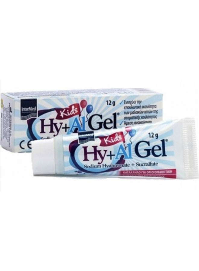 HY+ AL Gel 12g (Sodium Hyaluronate + Sucralfate)