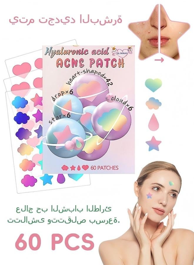 اكني باتش 60 قطعة من رقعة حب الشباب، رقعة حب الشباب العشبية الطازجة، رقعة حب الشباب المقاومة للماء والقابلة للتنفس للرؤوس السوداء والرؤوس البيضاء والرؤوس السوداء المغلقة - Image 1