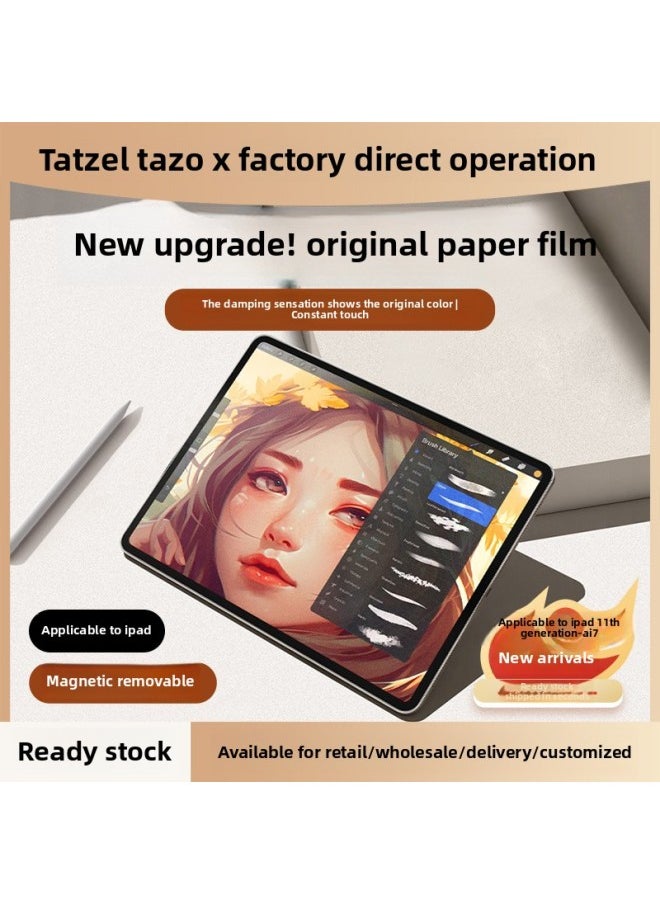 Generic - For Apple IPad 9 Handwritten Paper Film Pro Magnetic Air6 Flat 10 Anti-Fingerprint 11 Inch Tempered Protective Film-Color:Add Packaging [neutral Packaging] Can Hold 1-10 Sheets-Size:For Ipad 2018( 9.7inch ) - Image 1