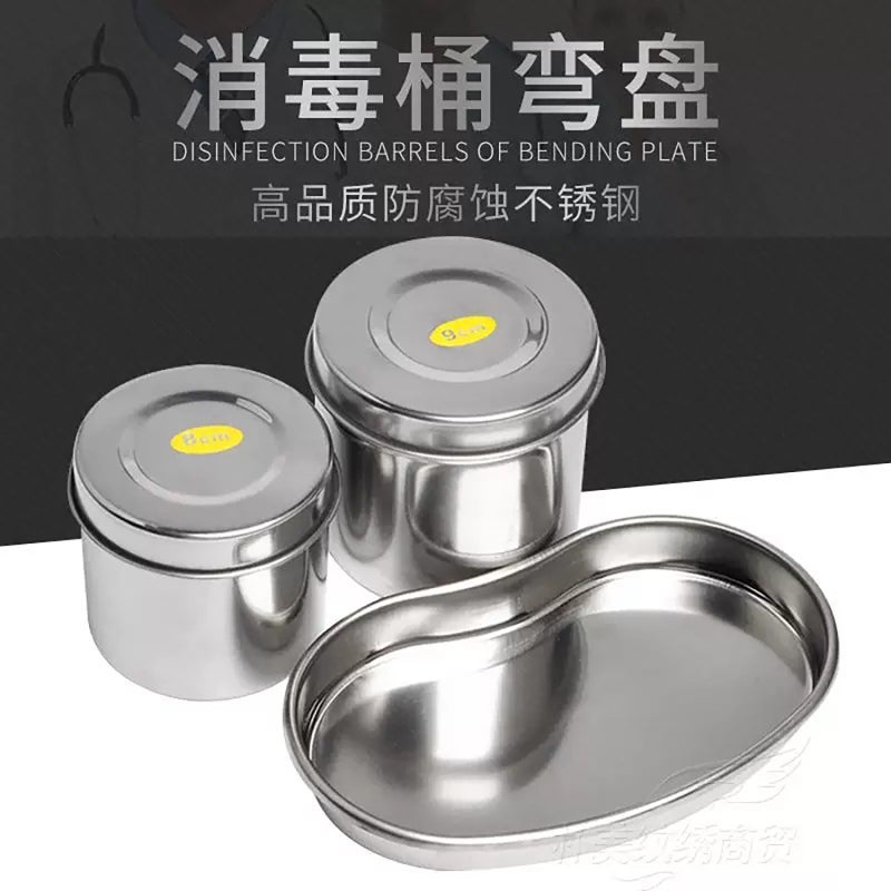 Tattoo disinfection tank set semi-permanent stainless steel cup alcohol steel cotton bar special anti-iodine cotton ball tray 8cm disinfection cup ten waist basin ten tweezers silver - Image 3
