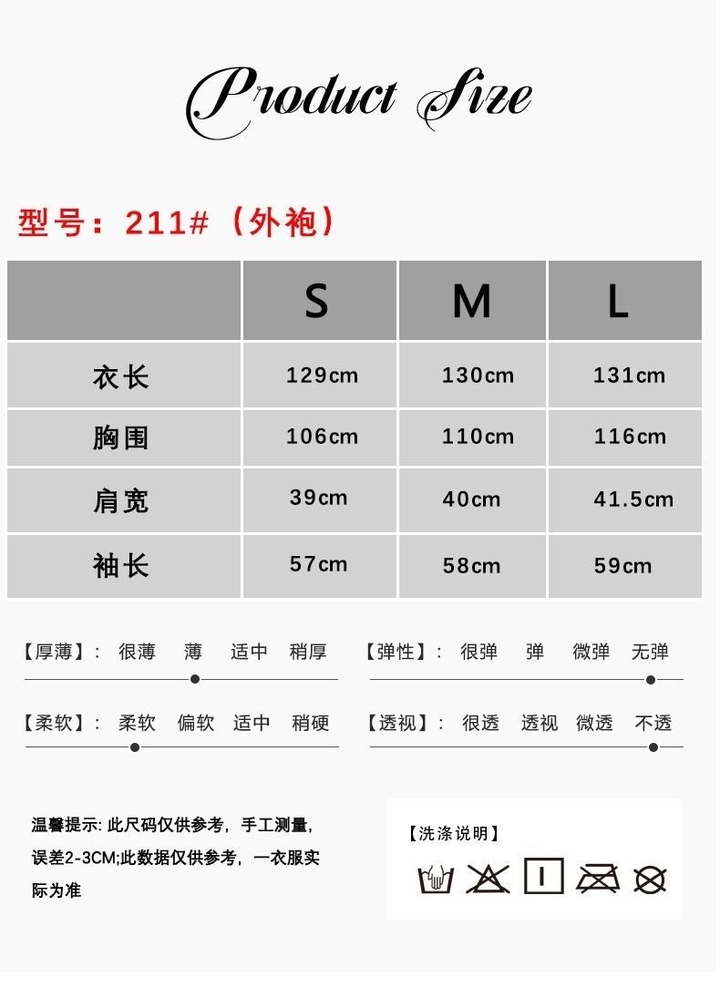 CME Tall-Height Exclusive Leopard Retro Sexy Pajamas Spring/Autumn New Style Casual High-Quality Nightgown Bathrobe Long - Image 5