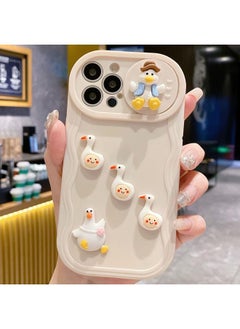 جراب هاتف بتغطية كاملة بتصميم بطة ثلاثي الأبعاد إبداعي مع نافذة منزلقة لهاتف iPhone 15 Pro Max (بيج)
