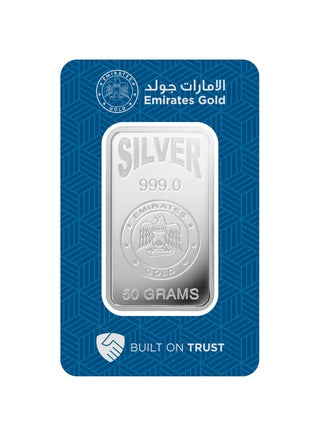 Emirates 50g Pure Silver Bar 999 - 50 Grams - pzsku/Z197A63CE9BB2D0921619Z/45/_/1718011117/7897942f-fe13-44d2-ba27-5e0d96e96ead