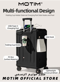Motim 2pcs Luggage Sets Multifunctional Travel Luggage and Portable Suitcase Set Carry-On Luggage with USB and Type-C Charging Port & Cup Holder & Phone Holder & Side Hidden Hook & Spinner Wheels Large Capacity Checked-in Luggage  - Image 2