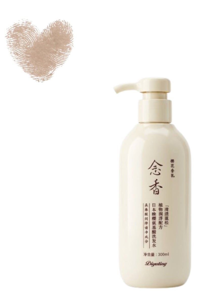 5 Pieces Amino Acid Shampoo (Cherry Blossom Fragrance) 300ML - Image 2