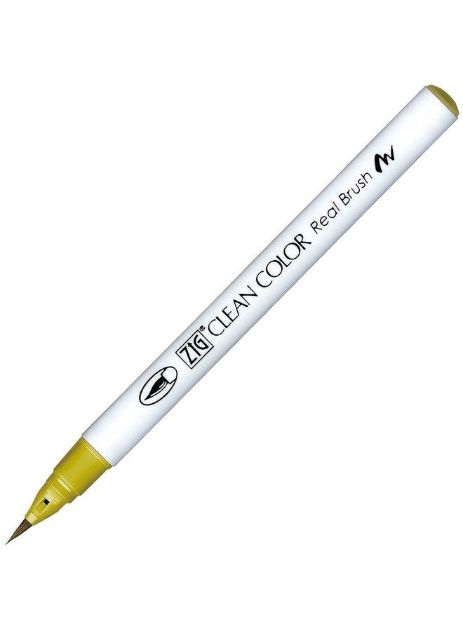 زيج لون نظيف Brsh أصفر داكن - Image 1