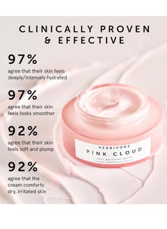HERBIVORE HERBIVORE Pink Cloud Soft Moisture Cream with Tremella Mushroom + Vegan Squalane + Moroccan Rose, Plumps & Hydrates with a Natural Dewy Finish, Plant-based, Vegan, Cruelty-free, 50mL / 1.7 oz  - Image 3