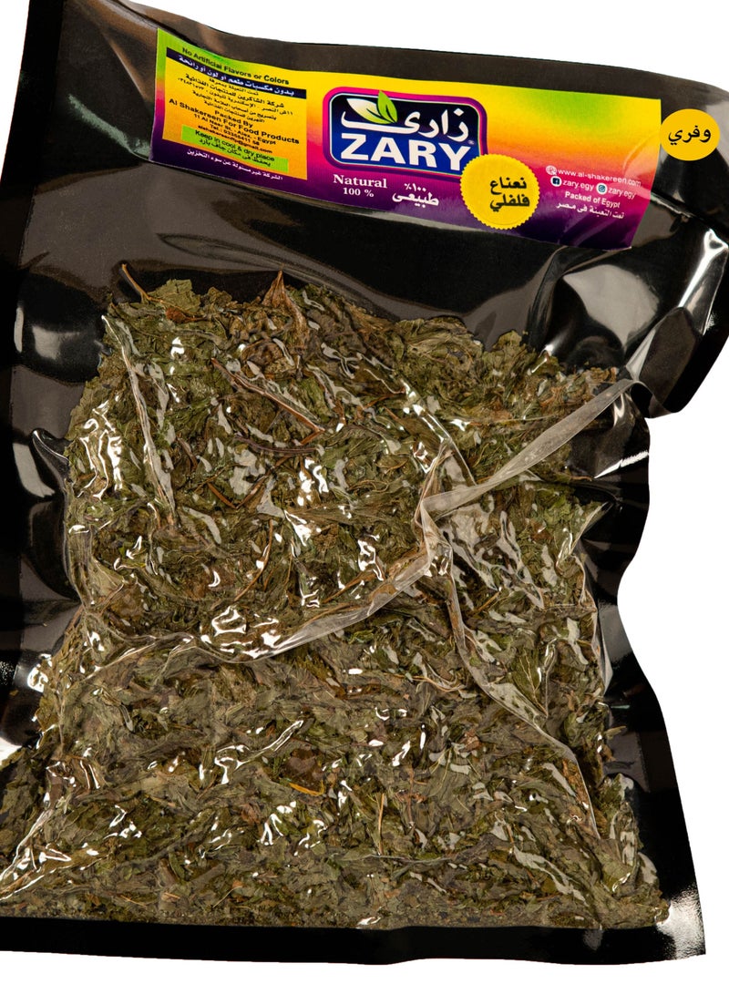 ZARY Wafery Peppermint 25 gm - Image 1