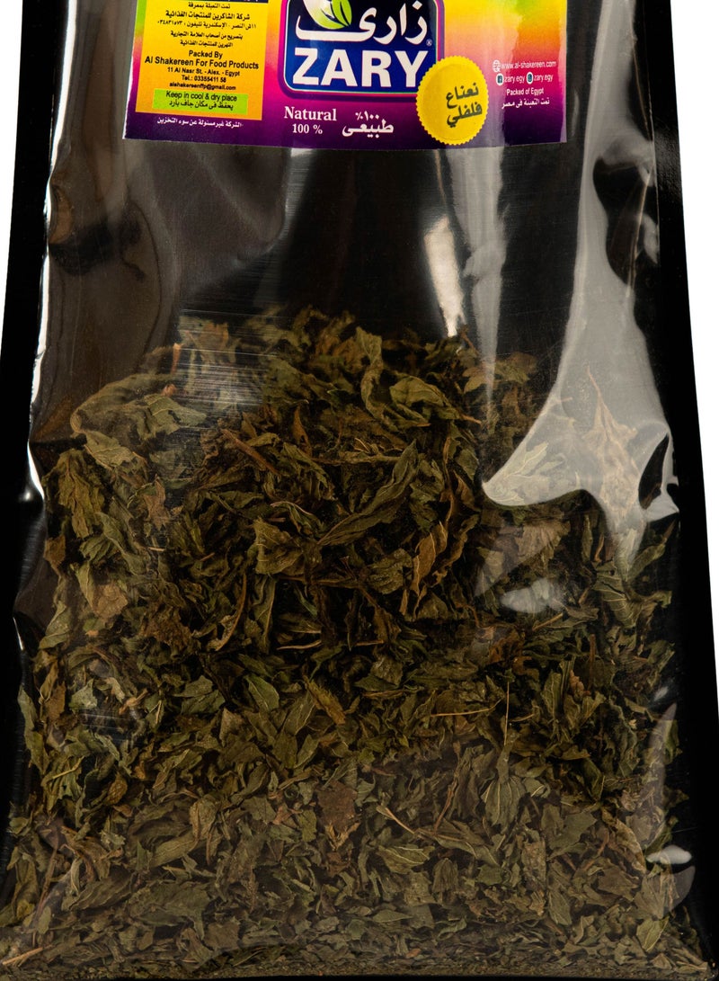 ZARY Wafery Peppermint 25 gm - Image 2