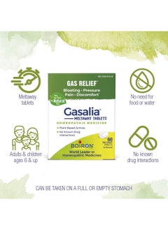 Boiron Gasalia, Gas Relief, 60 Quick-Dissolving Tablets  - Image 3