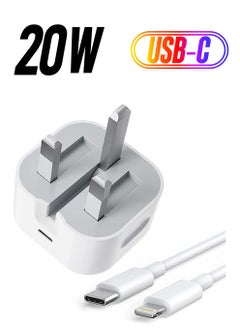 20W PD Adapter USB C Fast Charger Power Block Wall Charger Power Block Wall Adapter Wall Charger