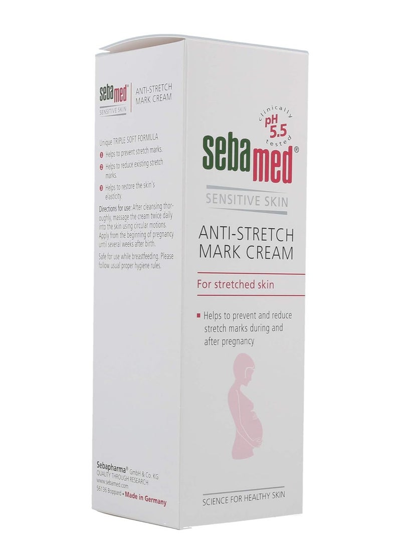 سيباميد كريم مضاد لعلامات التمدد 200 مل - Image 5