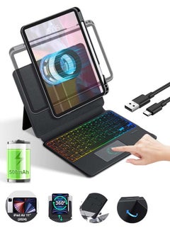 Xoopla 2-IN-1 English Magic Keyboard Case Bundle,Tablet Keyboard with Portable Magnetic Detachable Protective Case/Slide Design/360° Rotating Screen/Smart Trackpad/Seven Backlit Colors/Auto Sleep Function,Rechargeable Wireless Bluetooth Keyboard for iPad Air (2024) and Other 11-Inch Products  - Image 1