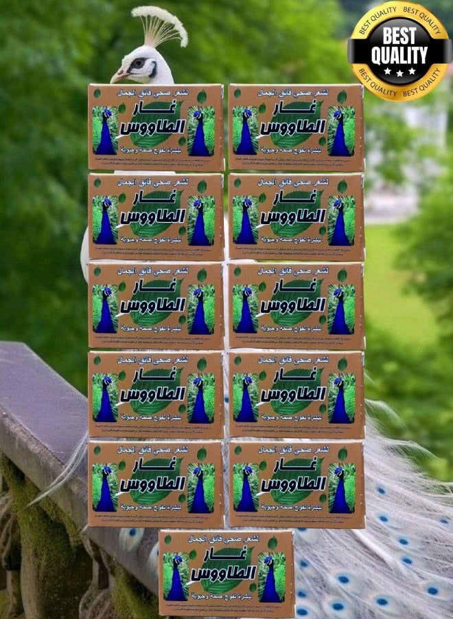طاووس 11 قطع صابون غار الطاووس الطبيعي للشعر والجسم - Image 1