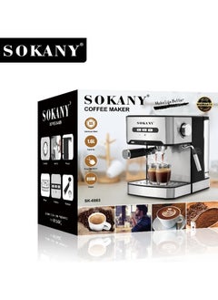 sokany Sokany Espresso Coffee Maker SK-6863 1.6L Stainless Steel 850W  - Image 3