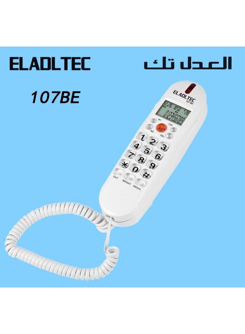 EL-Adl.Tec EL-Adl Tec Corded Landline Telephone 107BE - White - Image 1